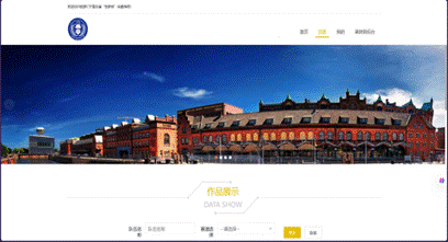 PixPin_2024-12-02_19-28-12