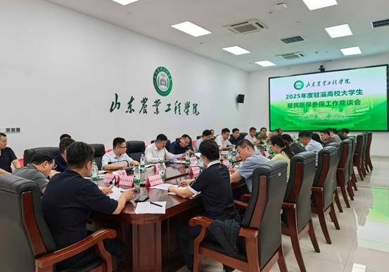 937014f2142d51bb788eacb0101103a2