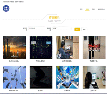 PixPin_2024-12-02_19-28-56