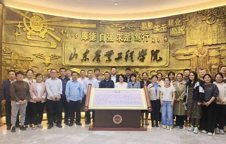 B0190C1AEC3913982B2E958625051C22