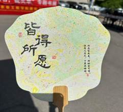 0049fa6db8e69c0dd1267ad291801fb