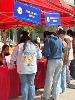 58979c2d89ed53d4e95e56c0050eeaf