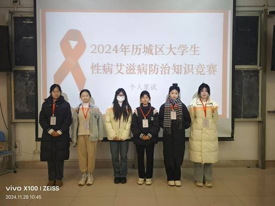 f28ce56d3c72679a81228475364fe8e