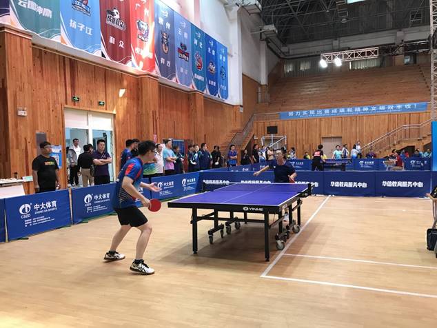 cc821289188e184f5b3495198b93fed