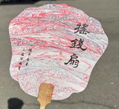 e46c52d3ce3e1f919184520901f20a8