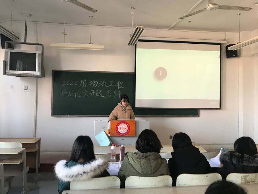 F212110964549FBE506CAA68F792B1B7