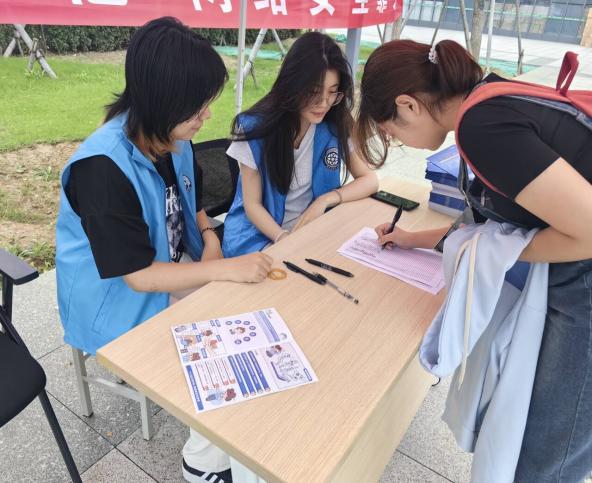 437ccm必赢国际官网网络安全宣传月