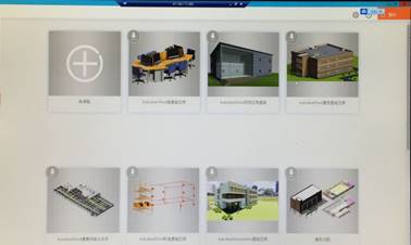 TIM图片20191117114216.jpg TIM图片20191117114216.jpg