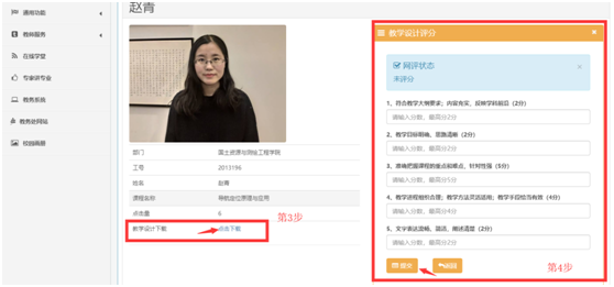 1606651428470050156.png image.png