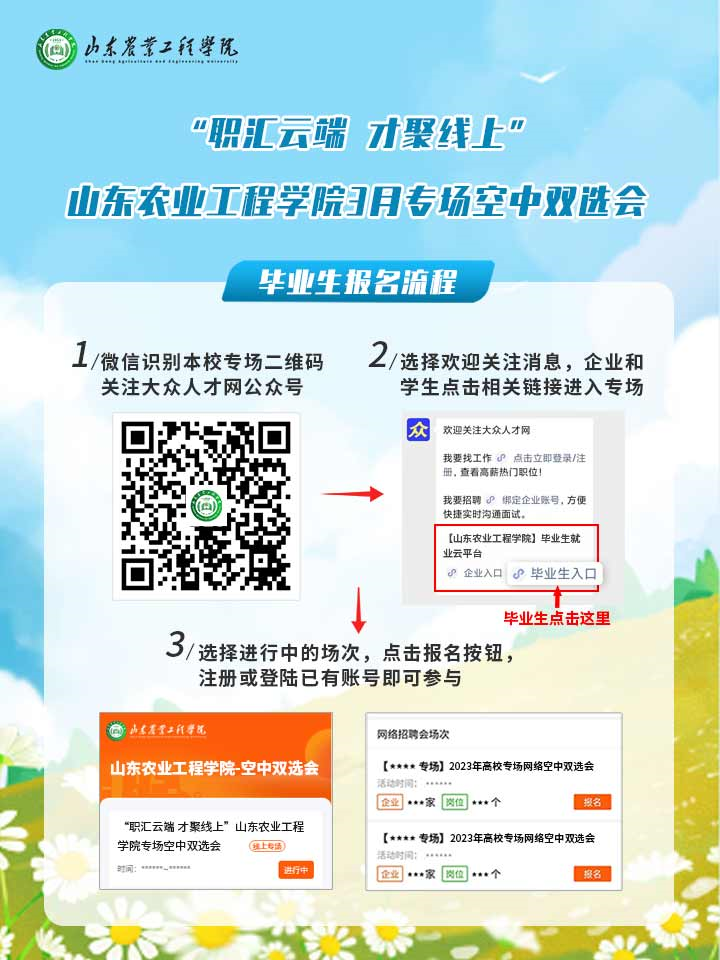 1677639759458535.png image.png