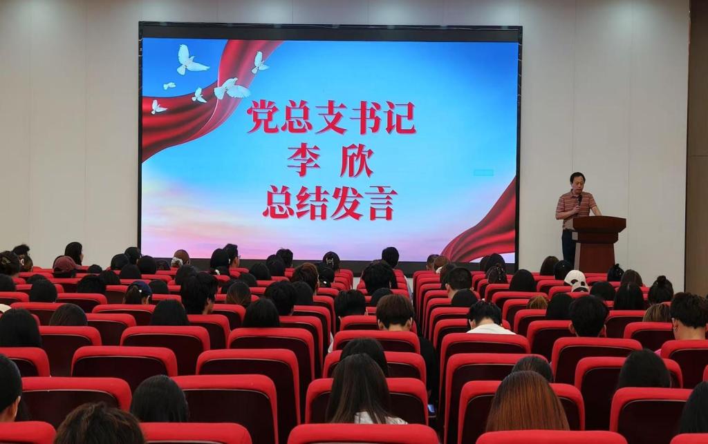 商学院顺利举行“青春筑梦，实践同行”2025年暑期社会实践出征仪式