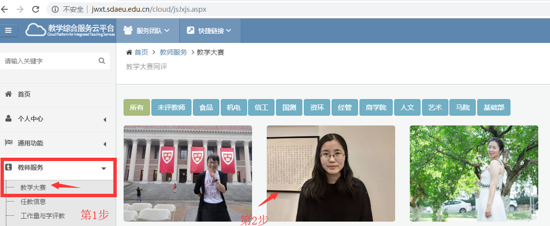 1574904578974073628.png 1.png