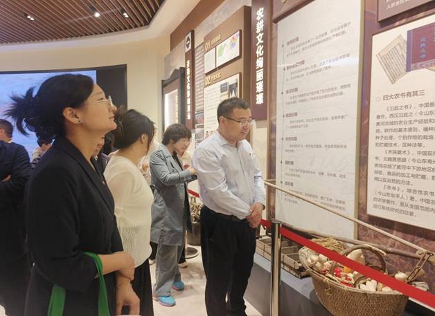 微信图片_20250418193603