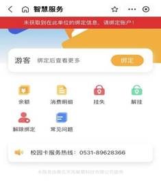 697f72fc9ebaf67384191ddb73c1f05