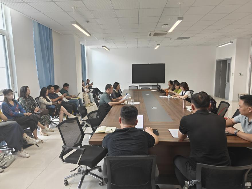 商学院党总支召开集中整治违规吃喝问题工作部署会议