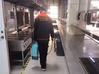 06c3e0a0e21a40b2160120dec02a86d