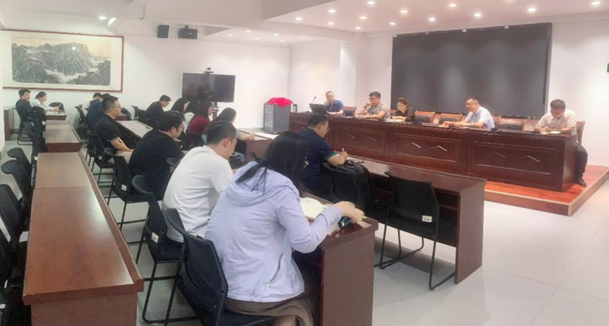 工作动态丨437ccm必赢国际官网召开学生宿舍及配套设施改造提升项目审计对接会