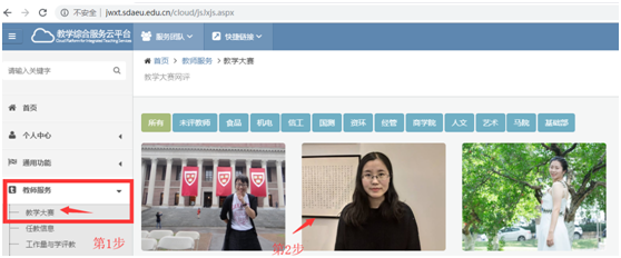 1606651417935085371.png image.png